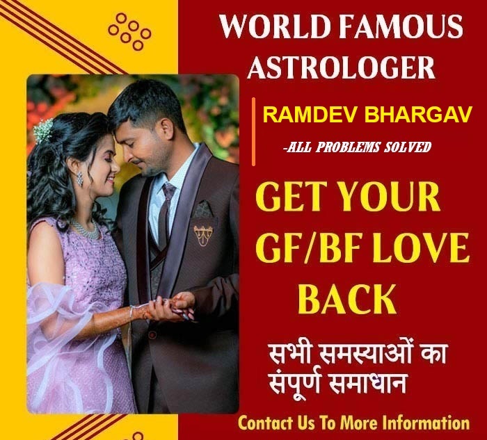Astrologer Ramdev Bhargav